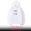 Moletom com forro de fleece masculino e feminino transfronteiriço com estampa de suéter europeu e americano, pulôver esportivo casual para estampar logo