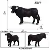 Brinquedo de Simulação de Fazenda para Crianças Aves Animais Selvagens Modelo Animal Vaca Búfalo Gado Amarelo Bisão Gado de Consumo Brinquedo