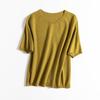 Hilo Lentejuelas Cuello Redondo Sin Costuras Una Pieza Lana Merino Australiana Manga Corta Tejido Mujer t Otoño Nuevo Top Colorido