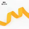 Cinta Plana Tejida de Poliéster Colorida de 2.2/3 cm para Correas de Hombro de Mochila, Ribeteado de Bordes, Cinta de Nylon, Accesorios de Vestimenta y Fileteado