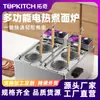 Horno comercial para cocinar fideos Tuoqi, multifuncional, de escritorio, con calefacción eléctrica, de cuatro cabezales, para tienda de conveniencia, para sopa Malatang, fideos de arroz y sopa de fideos.