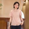 Yun Yun Verão Novo Feminino Commuter Manga Curta Fino Petite Solto Versátil Design Camisa Top