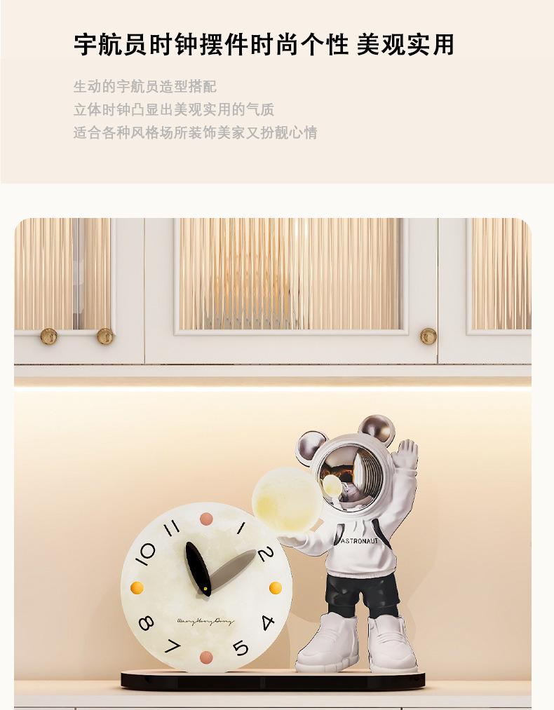 详情页_03.jpg
