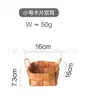 Cesta de Almacenamiento Tejida de Madera Cesta Portátil Cesta de Frutas Cesta de Madera Cesta de Huevos Cesta de Almacenamiento Tejida de Escritorio