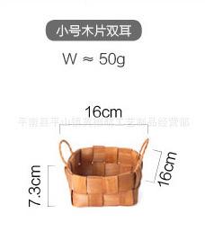 一键复制_20200107125926