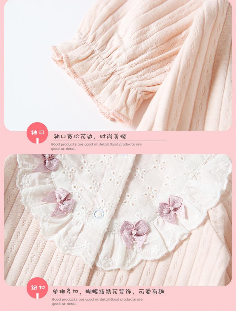 9503爬爬服-拷贝_08