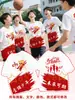 Camiseta Uniforme de Graduación de Algodón Puro con Logo Personalizado, Polo de Manga Corta con Cuello Redondo, Ropa de Trabajo Bordada Hecha a Medida para Niños y Niñas de Secundaria