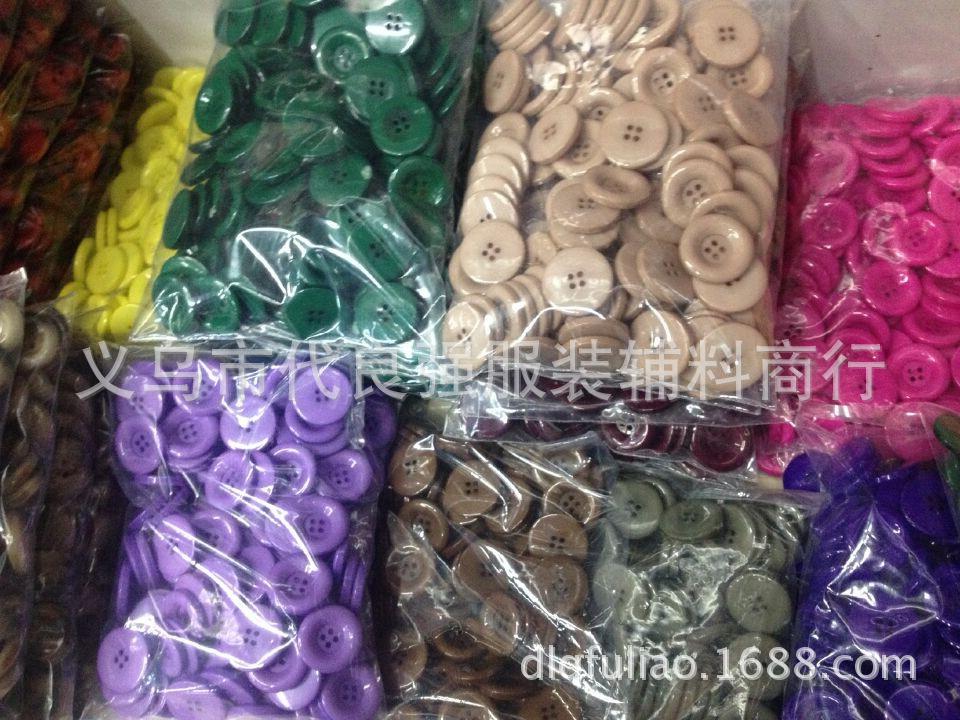 QQ图片20141118194647