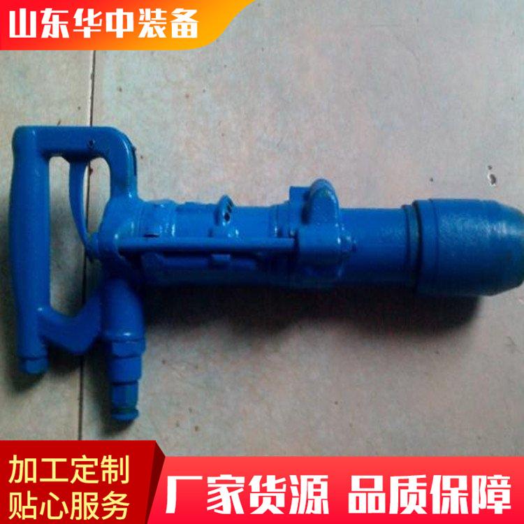 QCZ-1气动冲击钻10.png
