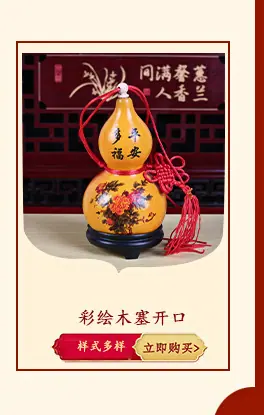 葫芦籽_10.jpg
