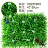 Pared de Plantas Verdes pared de plantas artificiales césped artificial fondo tridimensional flor decorativa biónica tapete de césped artificial falso de plástico