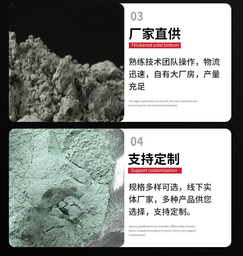 世缘磨料磨具详情_12.jpg