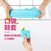 Cubrezapatos de Silicona para Lluvia para Adultos y Niños, Cubrezapatos Plegables Portátiles para Días Lluviosos, Impermeables y Antideslizantes, Venta Caliente Transfronteriza