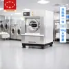 Lavadora industrial Shanghai Wanxing de 30 kg, equipo de lavado hotelero totalmente automático, máquina de elución y secado todo en uno.
