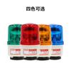 Nanzhou luz de polícia LTE-1104 rotativa pequena luz de aviso máquina indicador de luz de som e luz alarme base de parafuso