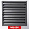 Cubierta Protectora para Unidad Exterior de Aire Acondicionado Rejilla de Lamas de Aleación de Aluminio Persianas Exteriores Impermeables Decoración y Embellecimiento de Aire Acondicionado de Aleación de Aluminio