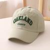 Gorra de béisbol súper versátil sombrero con letra bordada para hombre y mujer gorra con visera para primavera y otoño gorro infantil nuevo simple casual