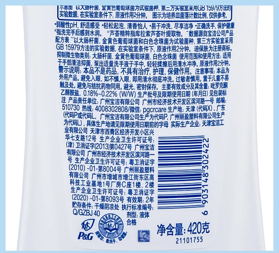 详情_06.jpg