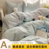 Ins estilo crema juego de ropa de cama de cuatro piezas 100% algodón sábana de cama de algodón puro fresca funda de edredón linda de dibujos animados para dormitorio de tres piezas
