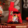 Bolsas de Regalo de Año Nuevo 2026 Año del Caballo Festival de Primavera Pequeños Regalos para Hombres y Mujeres Bolsas de Regalo Tejidas a Mano de Año Nuevo Al por Mayor