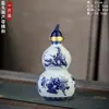 Pote de Vinho Cerâmico 1kg 2kg 3kg 5kg Garrafa de Vinho Cerâmica Jingdezhen Pote de Vinho Pote de Vinho Selado Garrafa Branca Azul e Branco