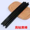 Bastões de Cola Quente Zhijing Bastões de Cola Transparente de Alta Viscosidade 7mm Atacado do Fabricante Cola Quente Bastões de Cola Quente para Artesanato 11mm