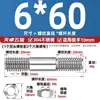 Acero Inoxidable 304 Juego Combinado de Tuerca y Tornillo de Doble Extremo Tornillo de Doble Extremo Varilla Roscada Tornillo M6M8M10M12M16Mm