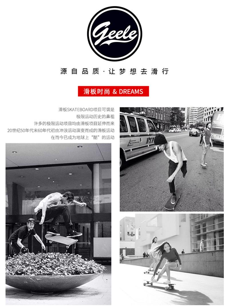 详情页头图