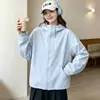 Chaqueta Corta con Capucha Rompevientos Nueva Otoño 2026 para Mujer, Estilo Coreano Holgada con Cremallera Abrigo Casual para Mujeres Pequeñas