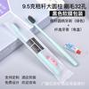 Fabricantes mayoristas de cepillos de dientes desechables para hoteles, hoteles de cinco estrellas, cepillos de dientes, pasta de dientes, artículos de tocador, cabello suave