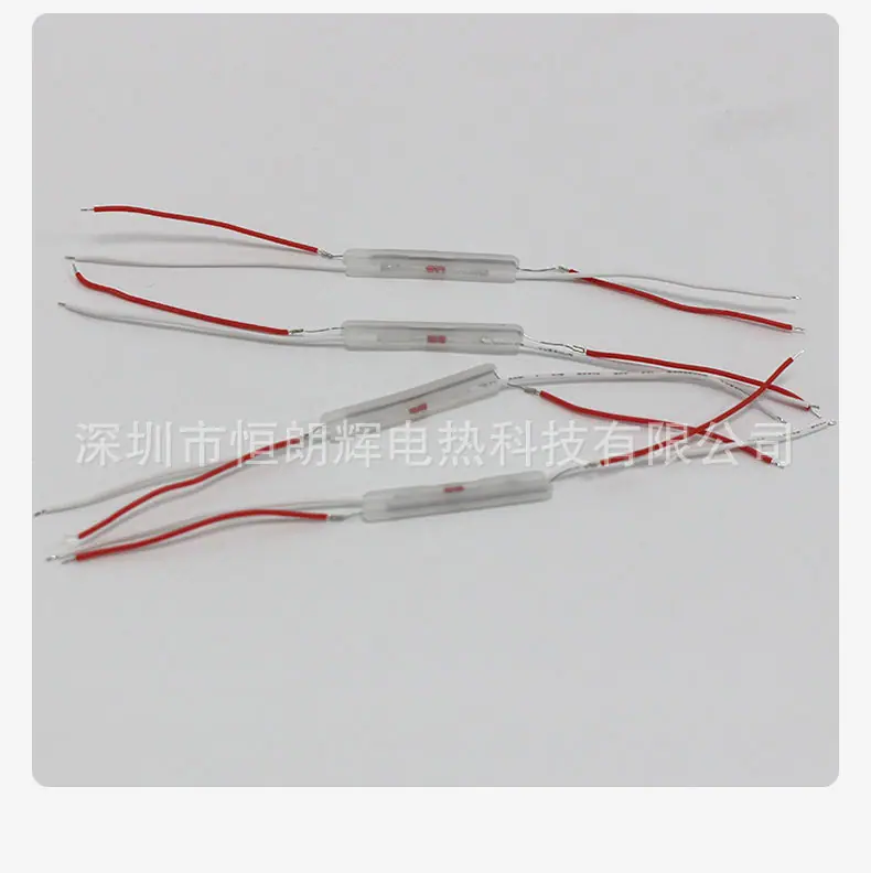 烫睫毛发热丝_10.jpg