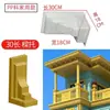 Molde de Viga Estilo Chinês Coluna Romana Beiral de Telhado Cornija de Cimento Beirais de Casa Linha de Beiral Villa Plástico Formas de Construção Conjunto Completo