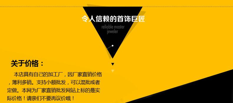 详情02_01