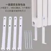 Accesorios para Radiador Gancho Colgante Cable Enchufe Válvula de Purga Soporte de Piso Pata Núcleo de Válvula de Control de Temperatura Cable de Diámetro Variable