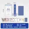 Cartas Especiales para Guandan, Cartas de Guandan Gruesas de Núcleo Azul Largas y Delgadas, Cartas Específicamente Usadas para Guandan en Salas de Juego