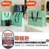 Bolsa Tote Quadrada Personalizada Saco para Embalagem de Buquê de Flores de Feriado Bolsa Tote Frutas Panificação Comida para Levar Sacola de Presente
