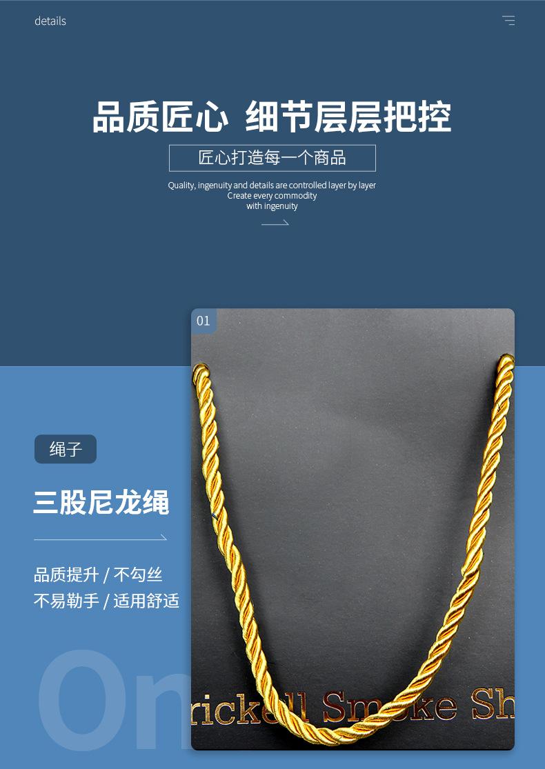 手提纸袋_06