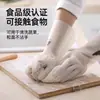 Guantes Resistentes para Lavar Platos para Mujer, Herramienta de Limpieza Gruesa de Látex para Cocina del Hogar, Tareas Domésticas, Lavandería, Cuero de Goma, Impermeables