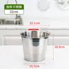 Cubo de agua de acero inoxidable para uso doméstico, cubo grande de almacenamiento de agua comercial con asa, cubo para la colada con tapa, cubo pequeño de agua multiusos