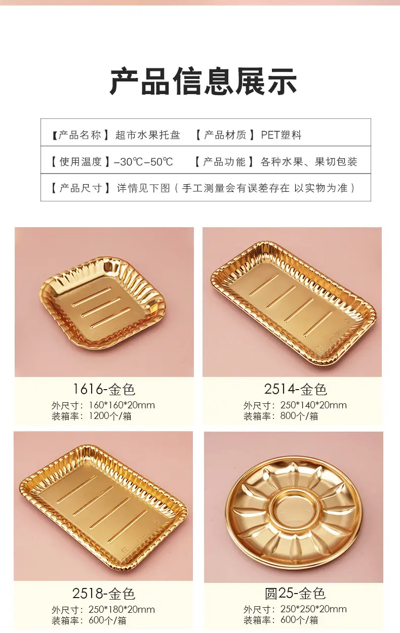 微信图片_20240614130230.jpg