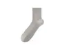 Calcetines de Seda Proteica hasta la Pantorrilla para Hombre, Calcetines de Verano Ultradelgados Sin Costuras, Antibacterianos, Desodorantes, Anti-Pilling