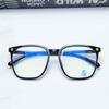 Armazones para Lentes Adelgazantes Tr90 al por Mayor Armazones de Lentes Retro con Remaches para Hombres y Mujeres, Luz Azul Anti-Luz, Miopía, Lentes sin Graduación, Armazón Cuadrado