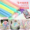 Pacote de Materiais DIY Florido Enrolado Criptografado Tecelagem Infantil Hastes de Chenille Super Densas Venda por Atacado Hastes Enroladas de Girassol