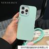 Adequado para Capa de Celular Apple 16 Iphone15Promax Silicone Cor Pura 14Pro com Cordão de Mão 13 Totalmente Inclusivo 12/11