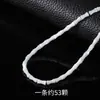 Concha de Herradura Natural Bambú Cuentas Sueltas Nicho Pareja Hecho a Mano DIY Pulsera Collar Accesorios de Joyería Venta al por Mayor