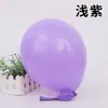 Globo redondo de látex mate engrosado de 10 pulgadas y 2,2 g, juego de impresión de globos mate para boda y fiesta de cumpleaños