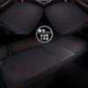 Cojín de Asiento de Coche de Tres Piezas de Raya Horizontal Transfronteriza Pequeño Cubierta de Asiento Individual Sin Ataduras Suministros para el Interior Cojín de Asiento sin Respaldo Cojín para las Cuatro Estaciones