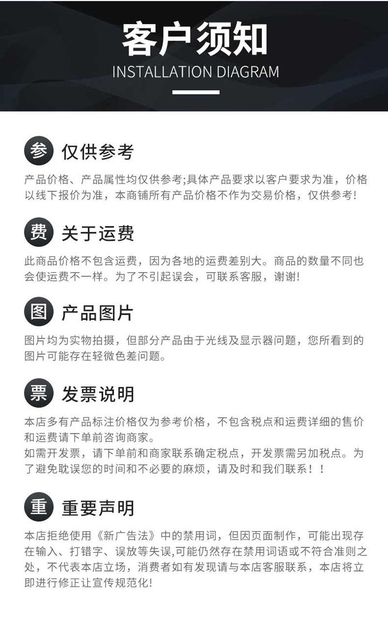 详情页_11.jpg