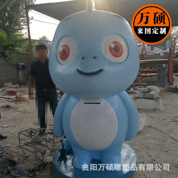 4654524153_795259568_副本
