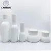 Em estoque 40ML/50g/120ML/150ML frasco de loção creme para água cosmético conjunto de frascos de porcelana branca vazios
